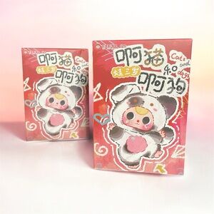 Baby Three Cat & Dog Blind Box Plush Bag Clip (2)